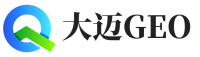 霞浦县大迈GEO